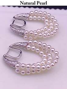 1 Pair Fashion Pearl Earrings, Natural White Pearl Eardrops, Daily Wear Jewelry Gift Box For Women