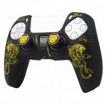 Pelindung Kontroler Motif Harimau untuk Kontroler Playstation 5, RALAN 1 Controller Protector Case + 2 Tutup Pegangan Jempol yang Disesuaikan - MultiWarna - View 13