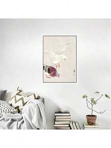 1/6PCS Optional Frame Posters Wall Arts Vintage Poster Guest Room Home Bar Cafe Decor ,Wall Art With Frame - Multicolor - View 19