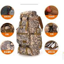 2025 Hottt New Arrivals:Hiking Backpack 75-100L Large Capacity Backpack Waterproof Outdoor Camping Sports Backpacks Travel Backpack Camping Mountaineering Outdoor Sports Backpack Camouflage Men Women Cape Backpack(75L) EU Green (Green 1)Green (Green 1) - Bildfarbe - View 2