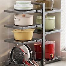 1pc Adjustable Heavy Duty Kitchen Organizer - Large Capacity Pots And Pans Rack, Multipurpose Heavy Duty Pots And Pans Storage Rack Under Cabinet, 7 Layers Adjustable Pan Storage Rack For Kitchen Cabinet Organizer And Storage, Kitchen Organizer - Black - View 4