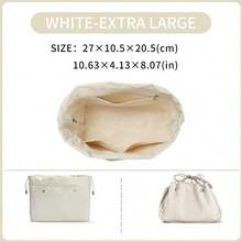 White, More Soft, Suitable For Bucket Bag, The Inner Bag, The Mini Bag, The Middle Bag, The Storage Lining Bag, The Double Drawstring Nylon Waterproof Bag, Large Capacity Accessories For Bags, Picotin 15/18/22 Bag Insert, Bags Organizer, Purse Organizer Insert, Lightweight And Soft Touch Bag-In-Bag