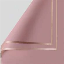 20 张花卉包装纸、防水花束包装纸、礼品包装纸、礼品用品、情人节、母亲节装饰、派对装饰、花店用品、婚礼、生日礼物包装、花束包装纸 - 彩色 - 查看 18