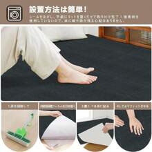 10pcs DIY Self-Adhesive Square Peel And Stick Non-Slip Mats, 30.0cm X 30.0cm/45.0cm X 45.0cm Commercial Carpet Tiles For Home Decor, Living Room, Bedroom, Laundry Bar