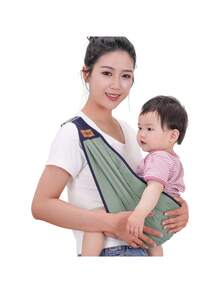 This Is A Simple, Dual-Purpose, Breathable And Multi-Functional Magic Tool For Carrying Babies Out. It Is A Horizontal Front-Holding Device For Newborns