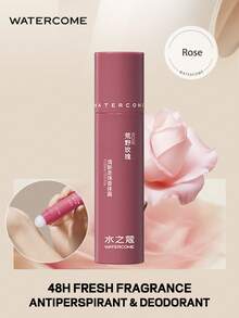 WATERCOME 20ml Fragrant Deodorant Roll-On, Sweat Control Formula, 48-Hour Long-Lasting Odor Protection, Moisturizing & Lightweight Texture, Quick-Drying Non-Sticky, Effectively Reduces Underarm Sweating, Suitable For Both Men And Women, Prevents Excessive Sweating And Odor. - Rose - View 11