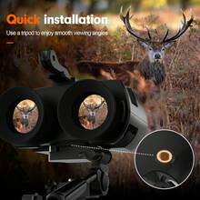 GTMEDIA N4 Night Vision Binoculars 300m Range, 5X Zoom, 1080P HD Video, Rechargeable Battery, 7-Level Infrared Adjustable For Outdoor Hunting & Wildlife Observation - Black - View 12