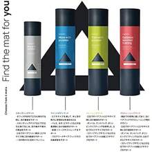 Mind Body Mat Stimulate Feet During Yoga Pilates Or Barre Textured Mat For Stretching And Floorwork - Black - View 6