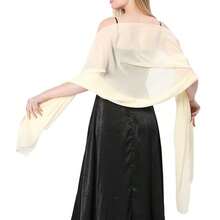 雪纺披肩围巾，适合新娘婚礼派对晚礼服和特殊场合礼服