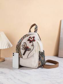 1pc Hand-Woven Floral & Dragonfly Patterned Multifunctional Casual Backpack/Shoulder Bag/Chest Bag, School Backpack - Beige - View 4
