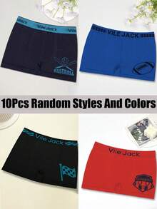 【Siete Rosa】随机颜色选择十条男童无缝平角内裤，运动风格的图案符合孩子的审美喜好，更受小朋友的喜爱。涤纶舒适透气的面料，既能满足日常穿着的需求，又能平衡运动