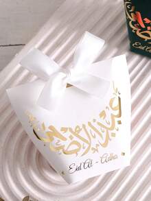 Set Of 5 Small Eid Mubarak Gift Bags In Elegant White, Black And Green With A Classy Golden Moon Design. Comes With A Satin Ribbon. Perfect For Giving Sweets, Chocolates And Small Gifts. Perfect For Eid Celebrations, Family Gatherings And Special Occasions. Elegant Packaging For Special Moments! - Multicolor - View 4