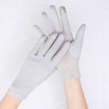 1pair Women's Sunblock Non Slip Uv Protection Half Finger Gloves For Driving And Summer Outdoor Activities