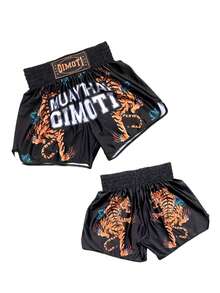 Men's Summer Fashion Tiger Letter Print Shorts - Multicolor - View 3