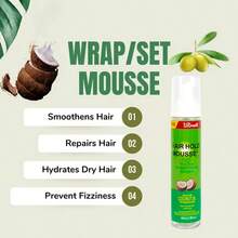 卷发摩丝，控油定型摩丝，100毫升，清爽卷发泡沫，怡人香味，橄榄油摩丝 - 100ml - 查看 6