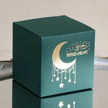 10 Pieces Of Beautiful Small Ramadan Gift Boxes In Elegant White Black And Green With A Gold Crescent Design. Perfect For Storing Candies, Chocolates And Small Gifts. Perfect For Ramadan Celebrations, Iftar Parties And Special Gift Times. Elegant Packaging For A Beautiful Presentation! - Multicolor - View 14