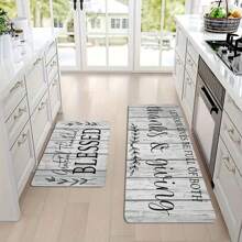 1/2 Pieces Stylish Monogrammed Kitchen Mat, Soft And Comfortable Mat, Non-Slip Kitchen Rug Set For Kitchen, Living Room, Bedroom, Kitchen Hallway, Laundry Room, Machine Washable Rug. Hot