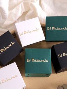 Eid Mubarak Candy Boxes 5pcs, Eid Al-Fitr, Eid Al-Adha, Ramadan Kareem Gift Boxes, Islamic Muslim Celebration, Event Supplies, Events, Weddings - Multicolor - View 4