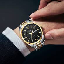 BIDEN BIDEN Men's Fashionable Business Watch, High-Quality Luxury Waterproof Luminous Pointer Calendar Week, Men's Steel Strap Quartz Watch, With Gift Box, Suitable For Daily Business And Leisure Wear