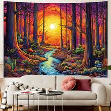 Galaxy Space Tapestry Colorful Starry Sky Tapestry Mountain Tapestries Misty Forest Tapestries Fantasy Landscape Wall Hanging Decor For Home Home Decoration For Bedroom,Living Room,Dorm - Sun Forest - View 2