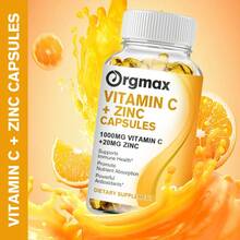 ORGMAX Vitamin C Bioavailable Supplement With Zinc Ascorbic Acid & Zinc Oxide Non-GMO & Gluten-Free Formula - 120pcs - 查看 2