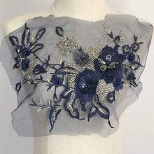 3D花朵串珠蕾丝面料贴花刺绣缝纫补丁适用于婚礼晚礼服服装补丁剪贴簿