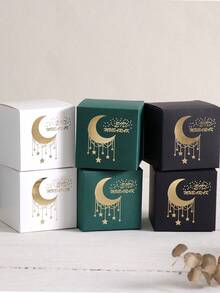 10 Pieces Of Beautiful Small Ramadan Gift Boxes In Elegant White Black And Green With A Gold Crescent Design. Perfect For Storing Candies, Chocolates And Small Gifts. Perfect For Ramadan Celebrations, Iftar Parties And Special Gift Times. Elegant Packaging For A Beautiful Presentation! - Multicolor - View 10