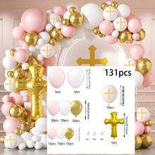 131 个圣餐主题气球套装，含粉色、白色和金色乳胶气球、十字铝箔气球，用于圣餐派对装饰、洗礼装饰、生日装饰、婚礼装饰和家居装饰 - 131pcs粉白 - 查看 8