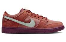 Dunk Low SB 'Mystic Red' Emerald-Rise Rugged-Orange Rosewood Sneakers Men DV5429-601 - Multicolor - View 2
