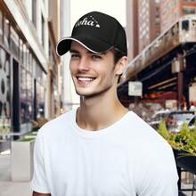 Aloha Hawaiian Islands Baseball Cap Adjustable Unisex Hat For Men Women Fashionable Sun Hat Breathable For Casual Outdoor Street Daily Wear - Black - View 2