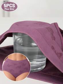 5条/包 大码女士印花平角内裤，性感柔软透气 - 彩色 - 查看 4