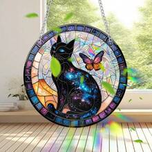 Outdoor Decor - Multicolor - Ver 2