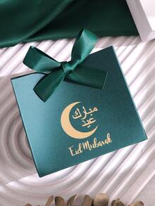 5pcs Elegant Mubarak Candy Boxes, Perfect Holiday Gifts, Cream, Party Supplies, Original Festive Candy Boxes, Elegant Mubarak Party Supplies Decorative Gift Boxes, Perfect For Eid, Festive Occasions And Wonderful Surprises. Beautifully Packaged For Fun Gift Giving Moments! - Multicolor - View 2
