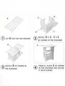 1 件简约时尚小桌子 - 矩形床头柜，适用于客厅、床边和浴室、母亲节生日礼物、婚礼装饰和收纳 - 彩色 - 查看 5