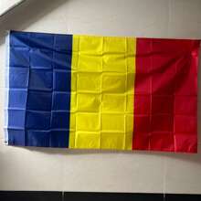 Romania National Flag, Romania Handheld Flags, 5.5*8.2inch/20pcs/20feet Romanian String Flags, Durable Polyester Romanian Banner, Indoor/Outdoor Multipurpose, Ideal For European Football Cup, World Events & Party Decoration