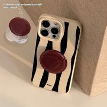 1pc GUCADI Vintage Creative High-End Soft Cheese White Stripes + Red Brown Support Shockproof Full Coverage Phone Case Compatible With Apple IPhone 16/15/14/13/12/11 Series