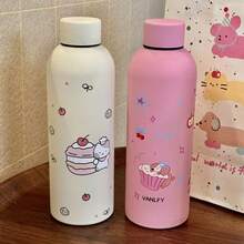 日常便携卡通图案大容量酒瓶 - 紅酒瓶保溫杯 - 查看 10