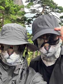 1pc Outdoor Sports Breathable Animal Printed Mask, Orange Cat Riding Covering Mask, Funny Animal Face Scarf, Ear Loop All-In-One Protective Mask With Neck Coverage - Multicolor - View 5