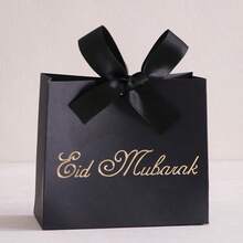 10pieces Of Exquisite Mini Gift Boxes Specially Designed For Eid Al-Adha, Elegantly Designed In Black, Green And White, Red, Uniquely Gold Plated, With Luxurious Ribbons. Suitable For Candies, Chocolates And Small Gifts. Perfect For Festive Celebrations, Special Occasions And Heartfelt Surprises. Elegant Packaging For Unforgettable Moments - Multicolor - View 15