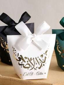 Set Of 5 Small Eid Mubarak Gift Bags In Elegant White, Black And Green With A Classy Golden Moon Design. Comes With A Satin Ribbon. Perfect For Giving Sweets, Chocolates And Small Gifts. Perfect For Eid Celebrations, Family Gatherings And Special Occasions. Elegant Packaging For Special Moments! - Multicolor - View 8