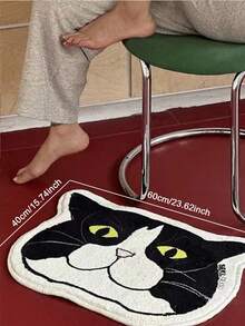 Joivida 1 件，奇思妙想可爱猫头图案地垫 - 防滑、防水、防污、可机洗 - 非常适合客厅、入口、洗衣房、餐厅、浴室、卧室、厨房、家居装饰、地毯、新年、圣诞节礼物、母亲节礼物、民宿装饰、生日礼物、特殊礼物 - 彩色 - 查看 7