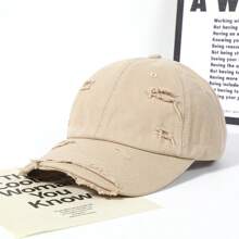 1pc Vintage Distressed Plain Baseball Cap, Unisex Sun Hat For Outdoor, Couples Matching, Valentine's Day Gift