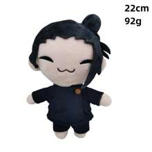 Figura de anime de peluche, muñecas de estrella adorables, juguetes de peluche suaves, juguetes de peluche de dibujos animados, regalos para niños, regalos ideales para cumpleaños, colección de juguetes para niños, regalos de festival, decoración del hogar