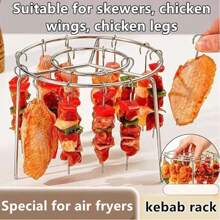 1 Set aus Edelstahl Grill + Barbecue Grill, Barbecue Set, Heißluftfritteuse, Ofen, Grill, Barbecue Grill, Küchenutensilien, Kochen, geeignet für Fleisch, Fisch, Gemüse, Obst, Feiertagsfeste, Party Geschenke, wiederverwendbare Edelstahl Barbecue Spieße und Grill