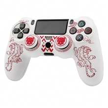RALAN Tiger Design Controller Skin Cover With 2 Thumb Grips Compatible With Playstation 4 Slim/Pro Controller - Multicolor - View 4