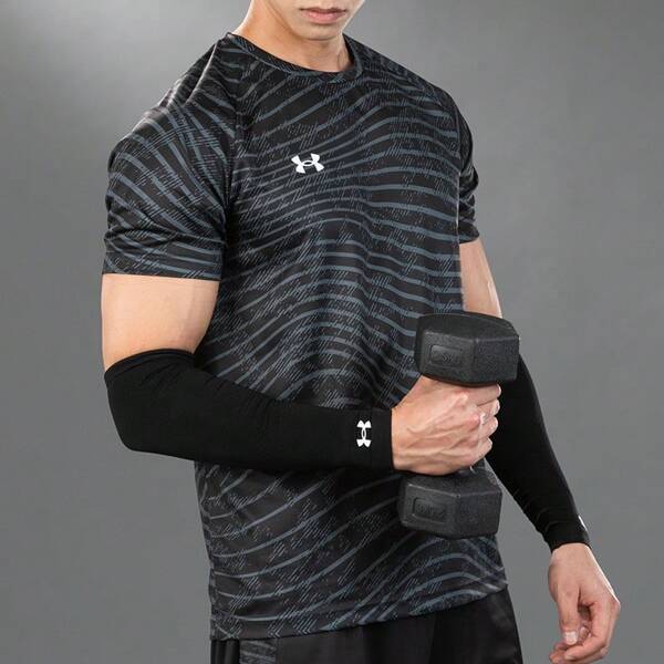 Under Armour Guardabrazo protector de codo para entrenamiento deportivo de baloncesto y acondicionamiento físico para hombres y mujeres 24510602-001