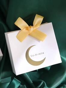 5 Pieces Elegant Mubarak Candy Boxes With Elegant Crescent Design, Perfect For Storing Candies, Chocolates And Small Gifts. Perfect For Eid Occasions, Festive Occasions And Wonderful Surprises. Beautifully Packaged For Fun Gifting Moments! - Multicolor - View 8