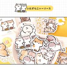 45 piezas pegatina con estampado de dibujos animados - Multicolor - Ver 2