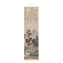 BAEMEFLE 1/2/3/4 件套传统中国山水画海报墙面艺术帆布装饰 - 彩色 - 查看 12