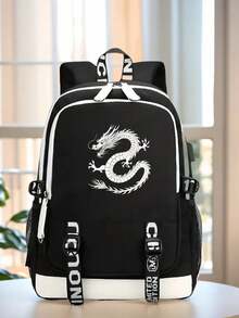 Fashion Dragon Print Backpack - Lightweight Large Capacity School Bag, Adjustable Straps, Dragon Pattern Design, Unisex Durable Casual Commute Travel Backpack | Creative Pattern Backpack | Durable Nylon Backpack - Black - View 2